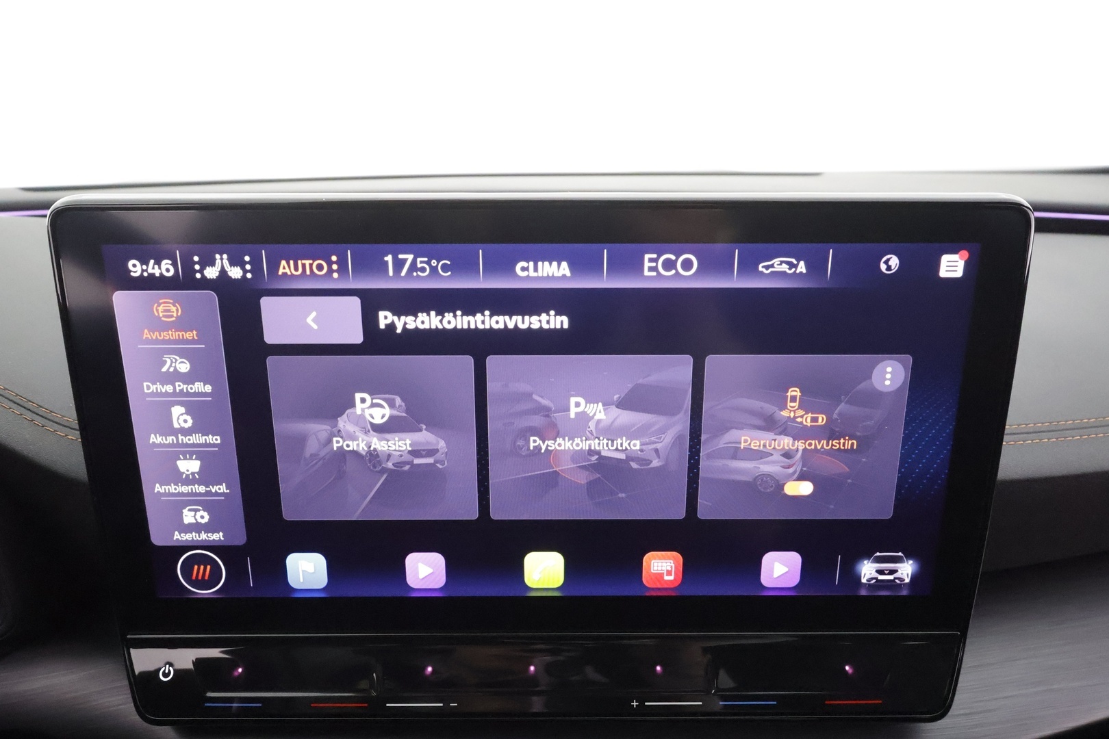 CUPRA Formentor 2021