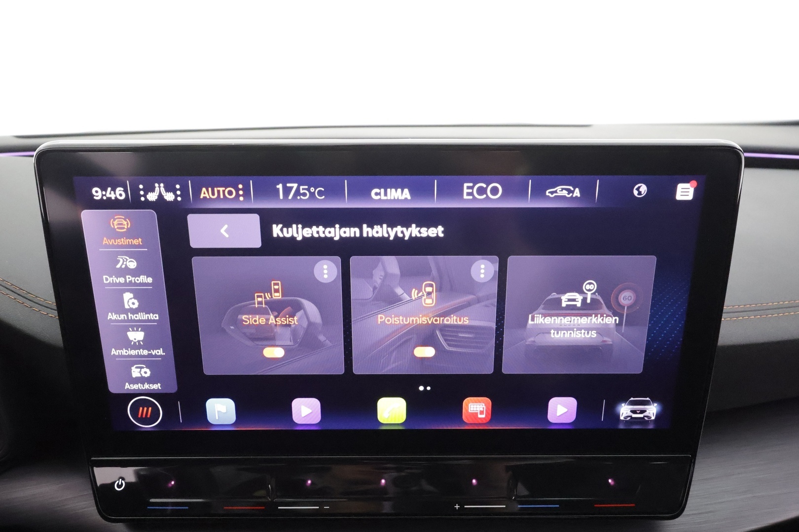 CUPRA Formentor 2021