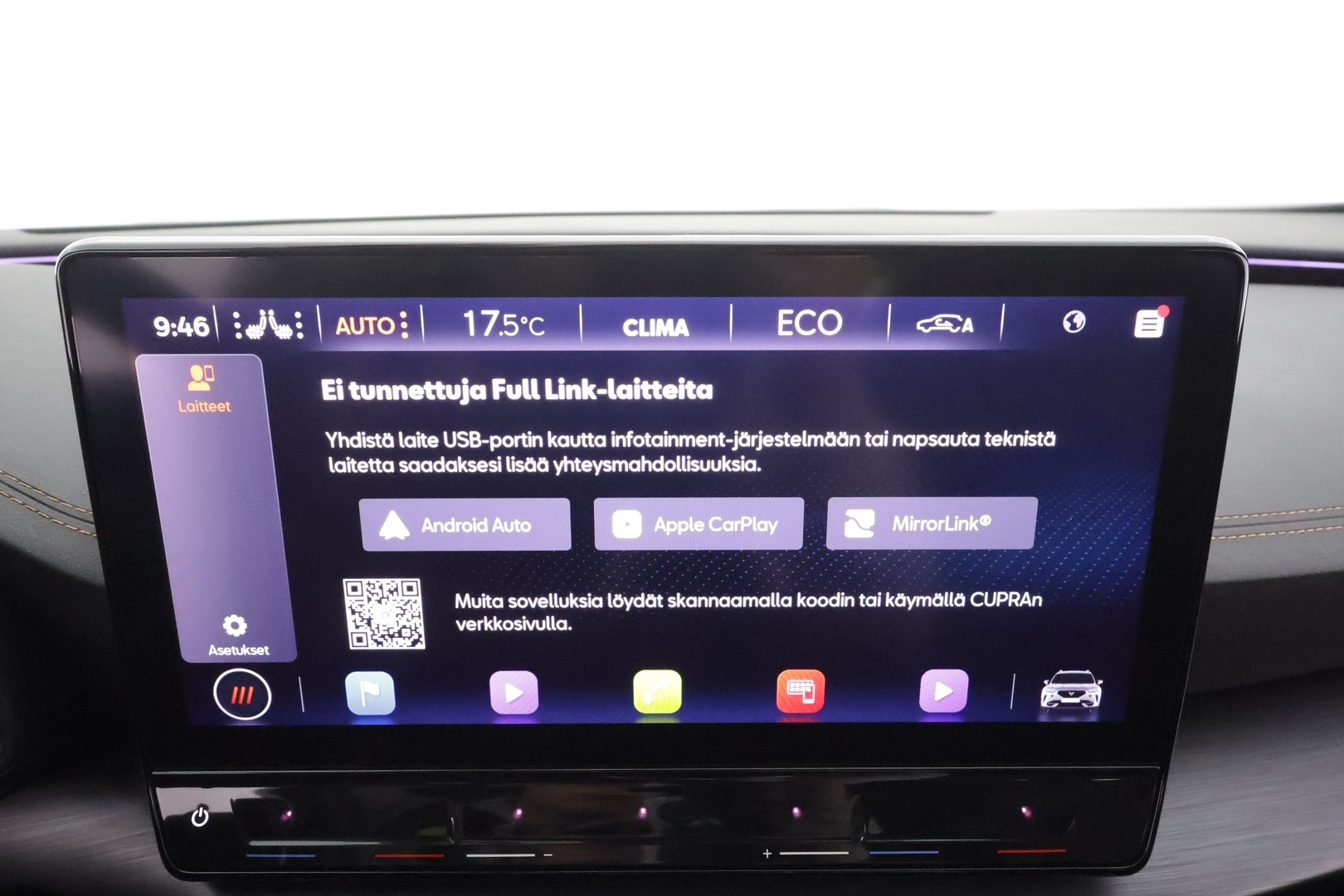 CUPRA Formentor 2021