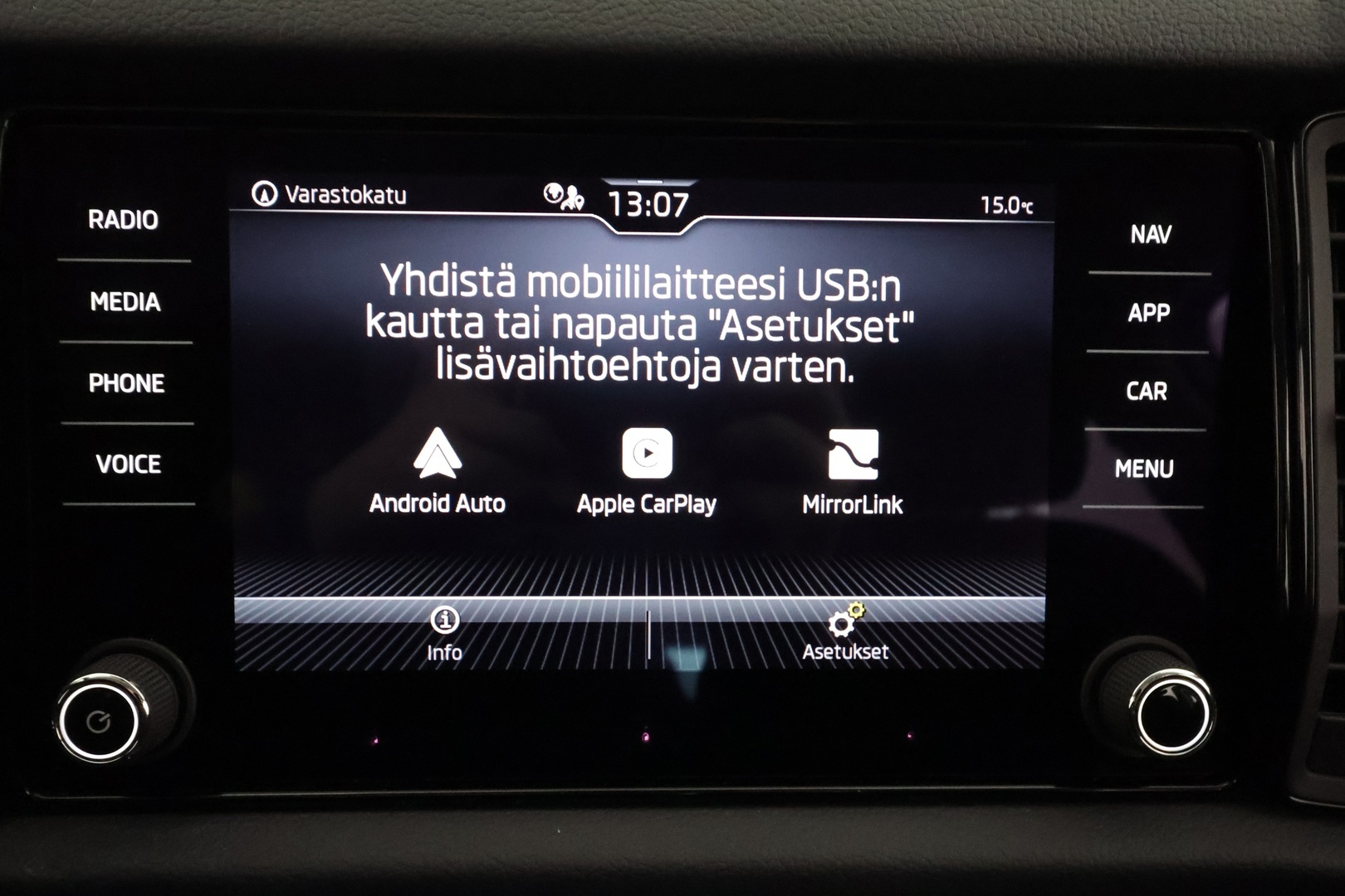 SKODA Kodiaq 2023