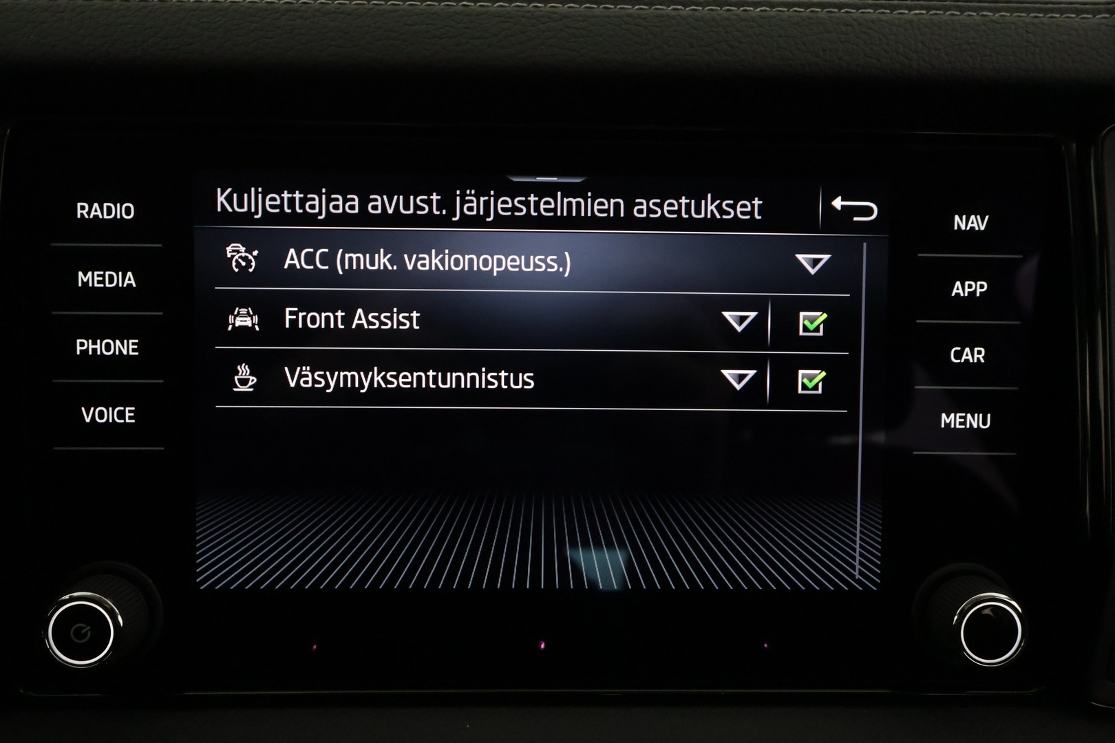 SKODA Kodiaq 2023