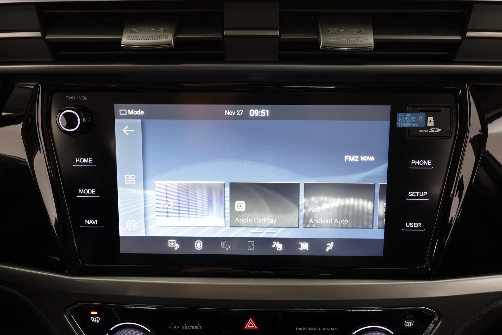 SSANGYONG Korando 2020