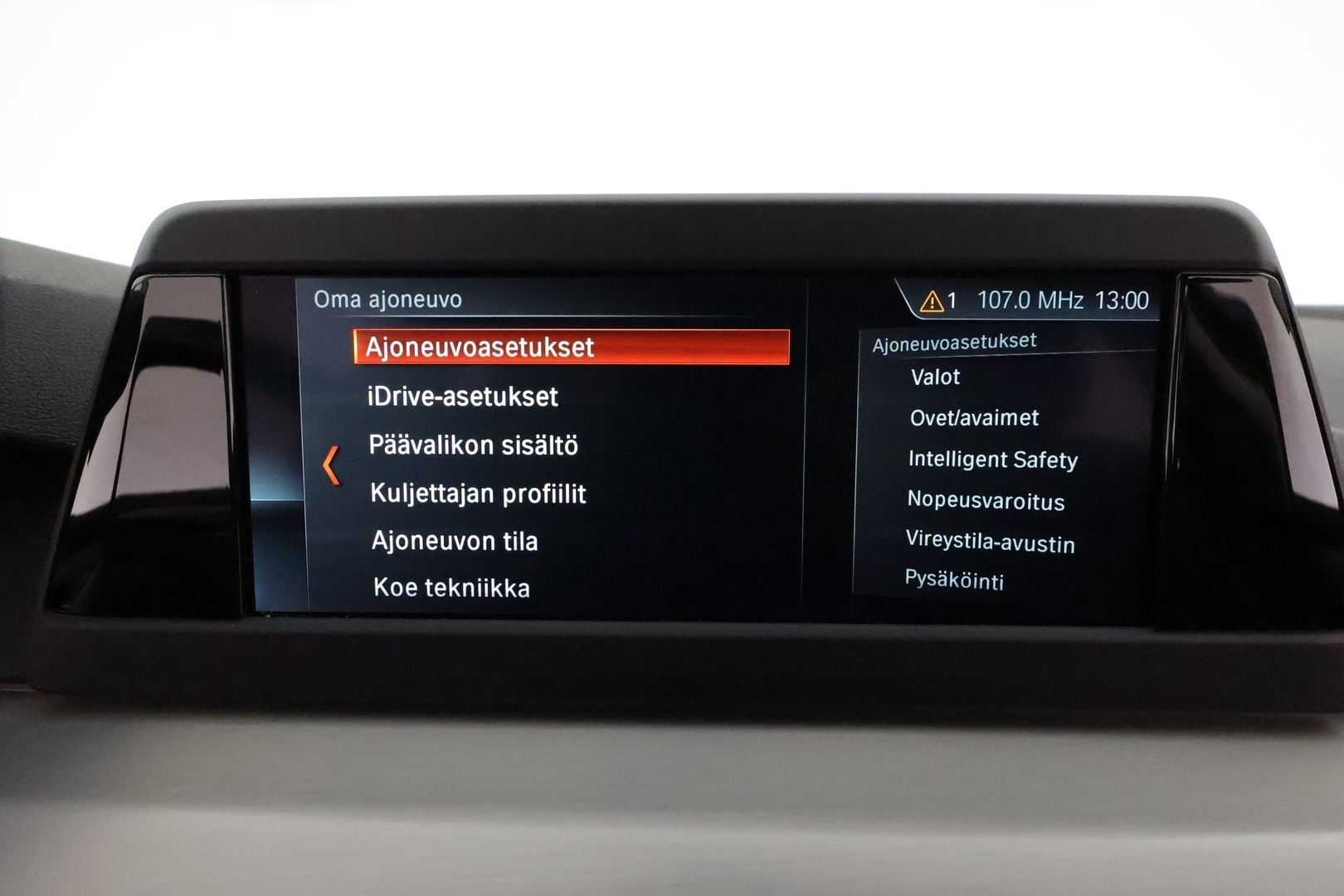 BMW 520 2018