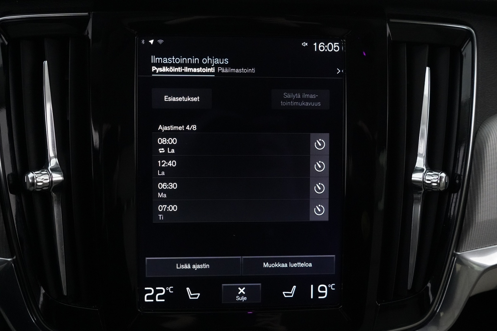 VOLVO V90 2017