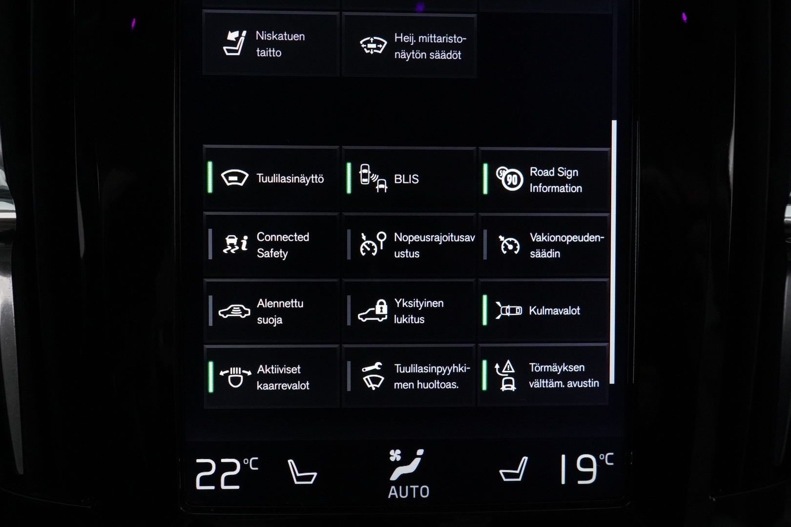 VOLVO V90 2017