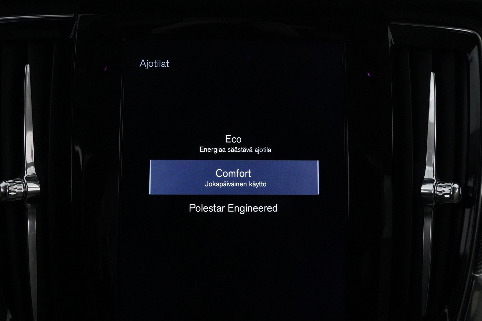 VOLVO V90 2017