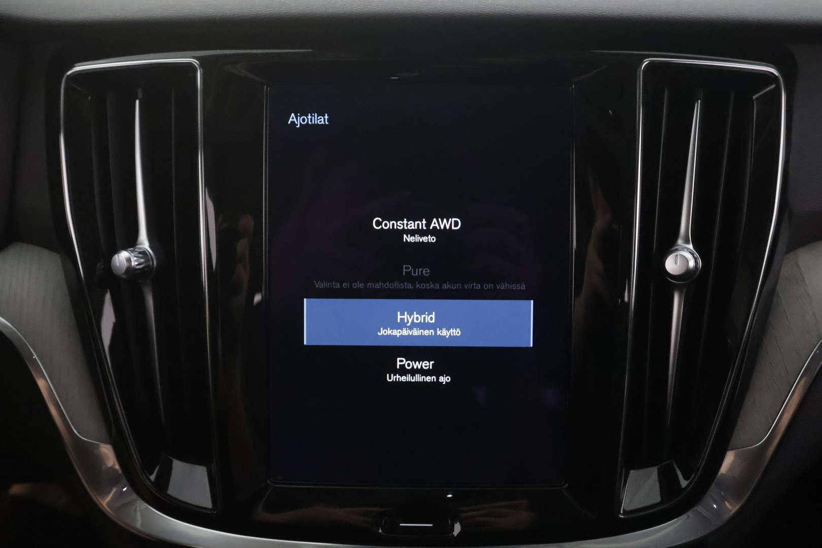 VOLVO V60 2021