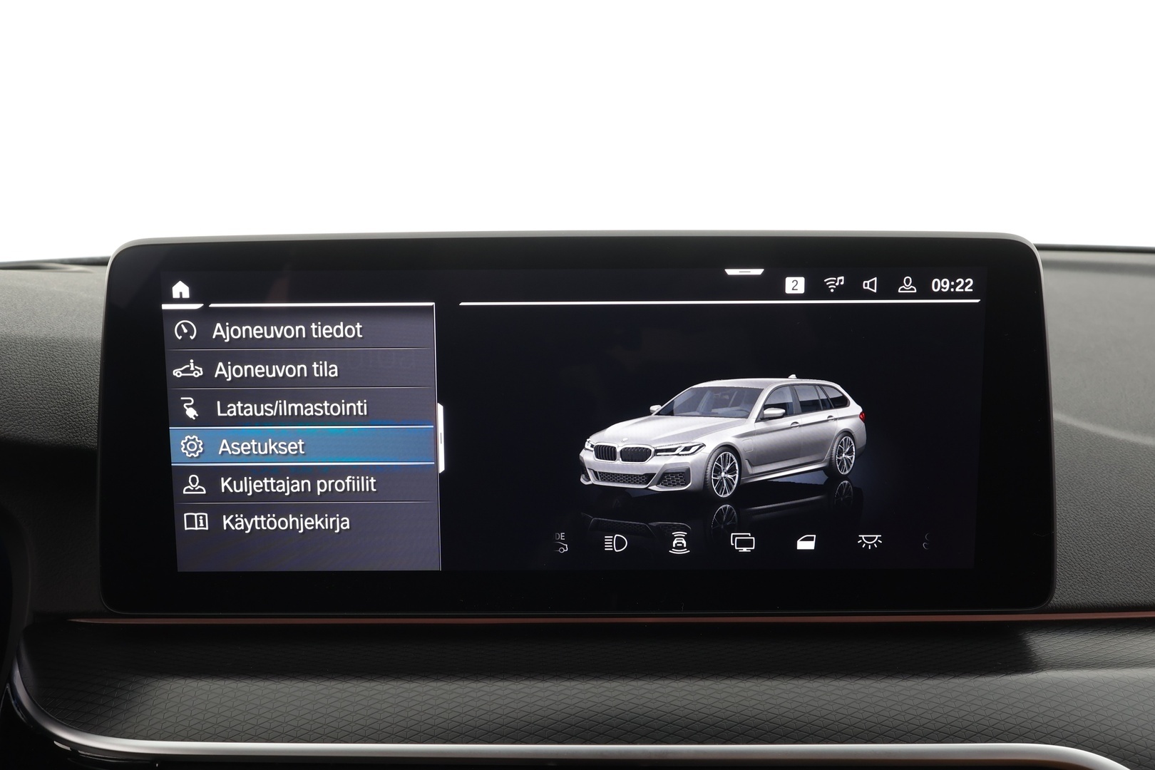 BMW 530 2021