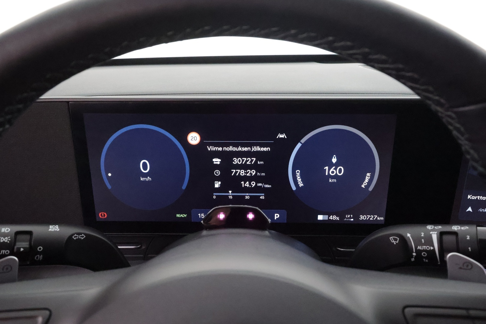 HYUNDAI KONA ELECTRIC 2024