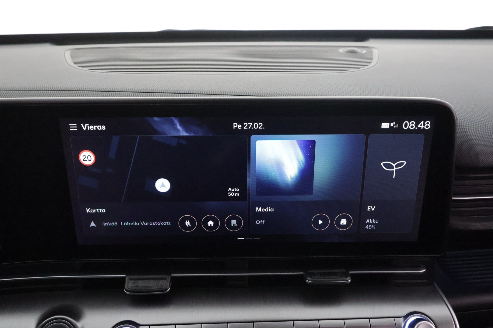 HYUNDAI KONA ELECTRIC 2024