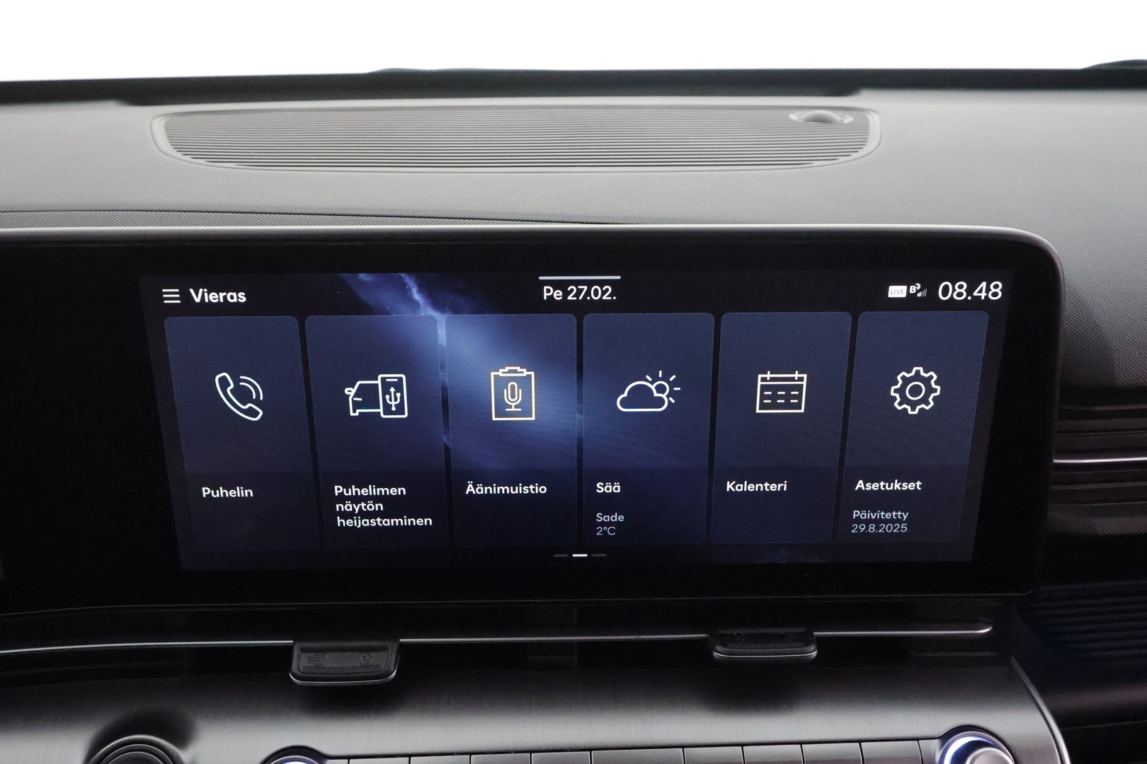 HYUNDAI KONA ELECTRIC 2024