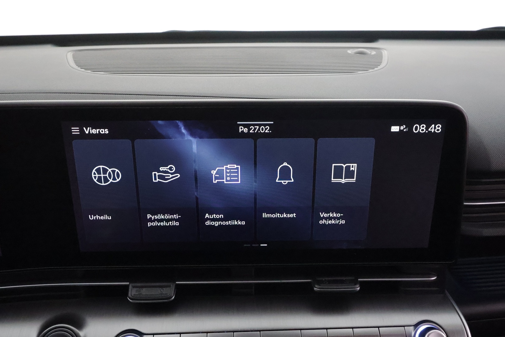 HYUNDAI KONA ELECTRIC 2024