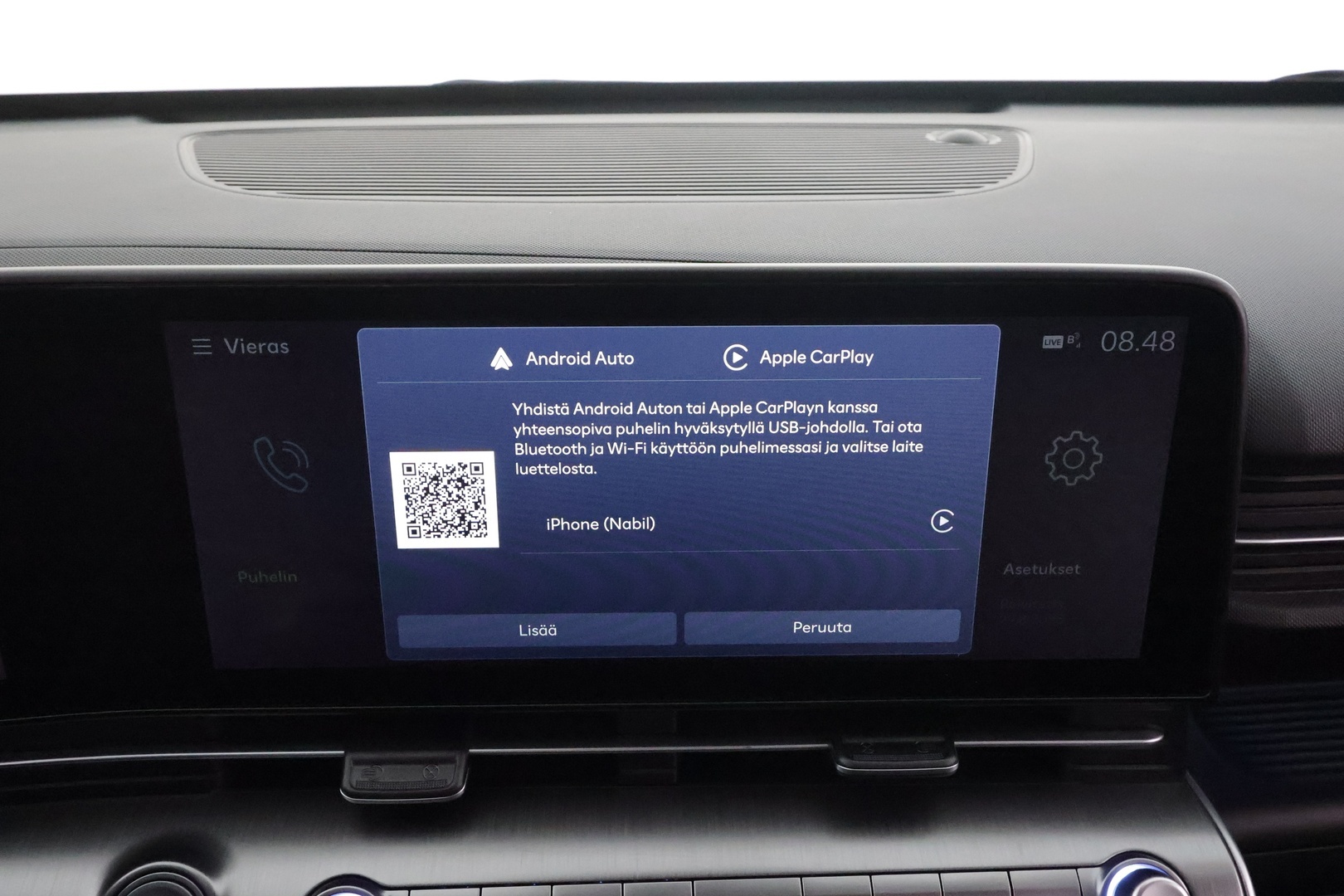 HYUNDAI KONA ELECTRIC 2024