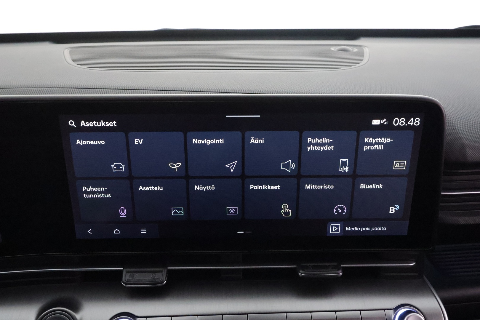 HYUNDAI KONA ELECTRIC 2024