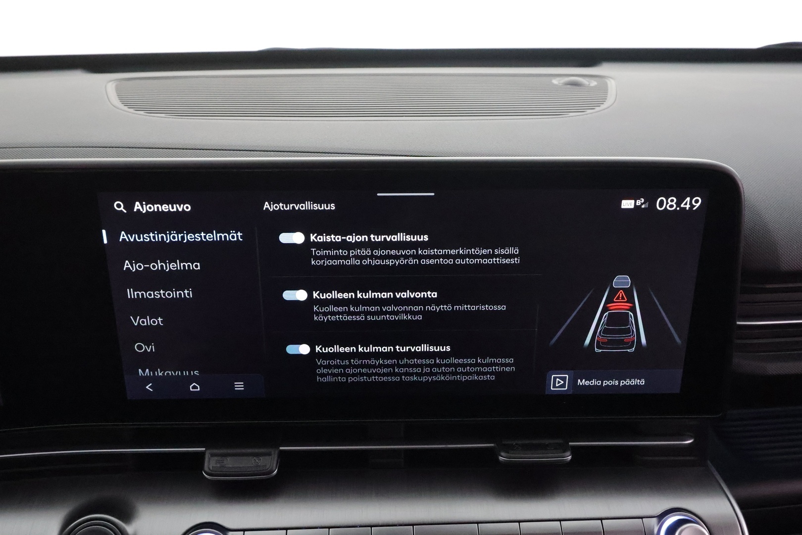 HYUNDAI KONA ELECTRIC 2024