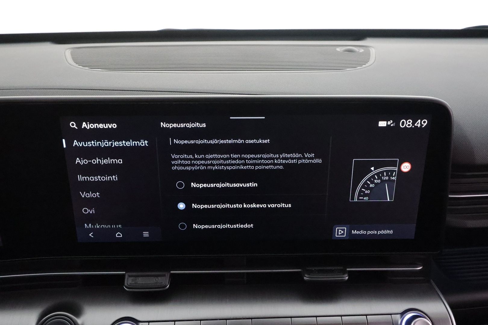 HYUNDAI KONA ELECTRIC 2024