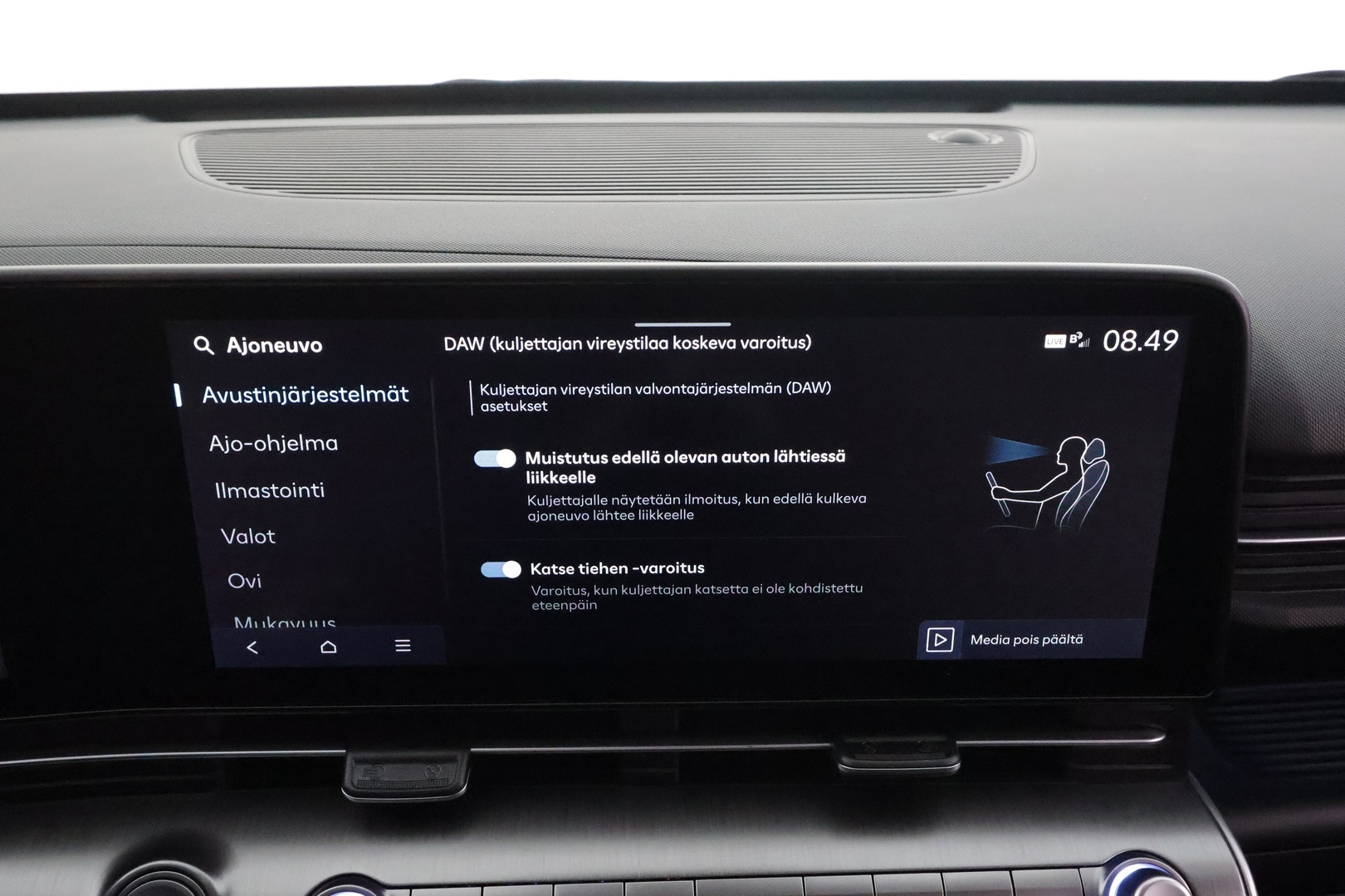 HYUNDAI KONA ELECTRIC 2024