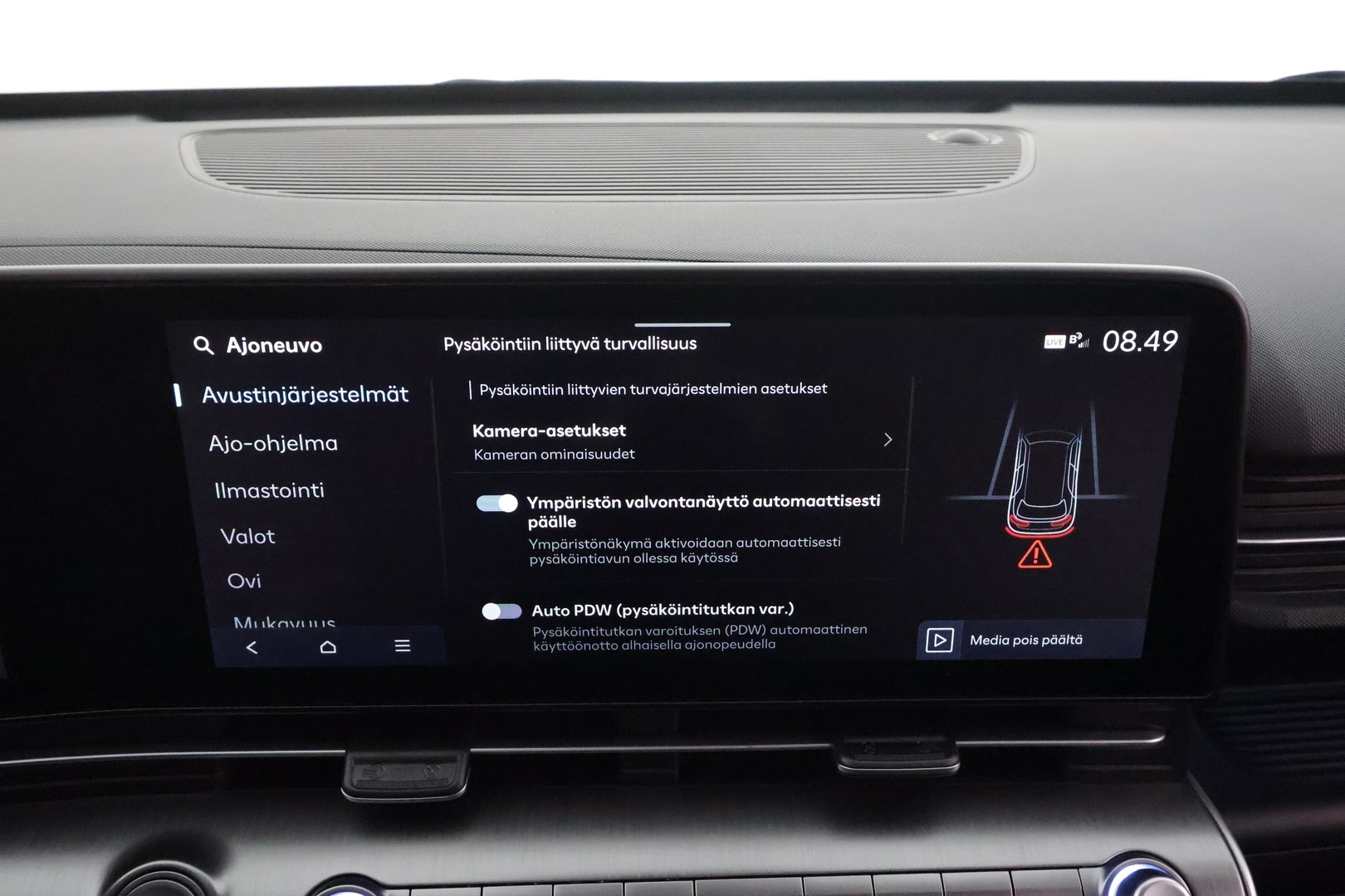 HYUNDAI KONA ELECTRIC 2024