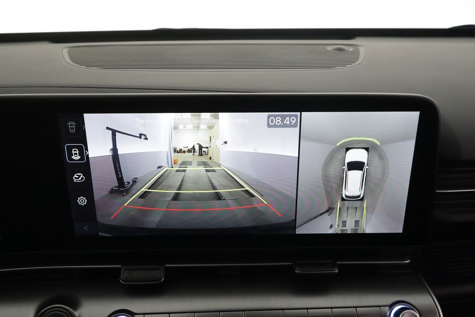 HYUNDAI KONA ELECTRIC 2024