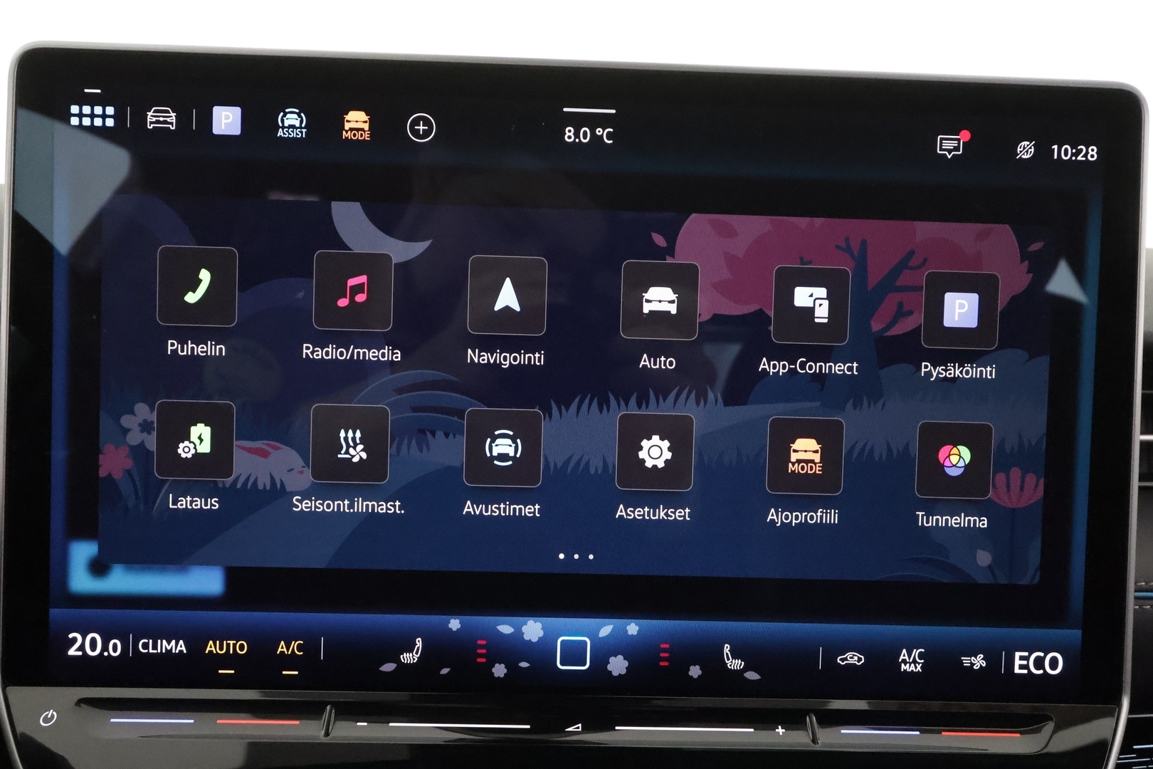 VOLKSWAGEN ID.7 2024