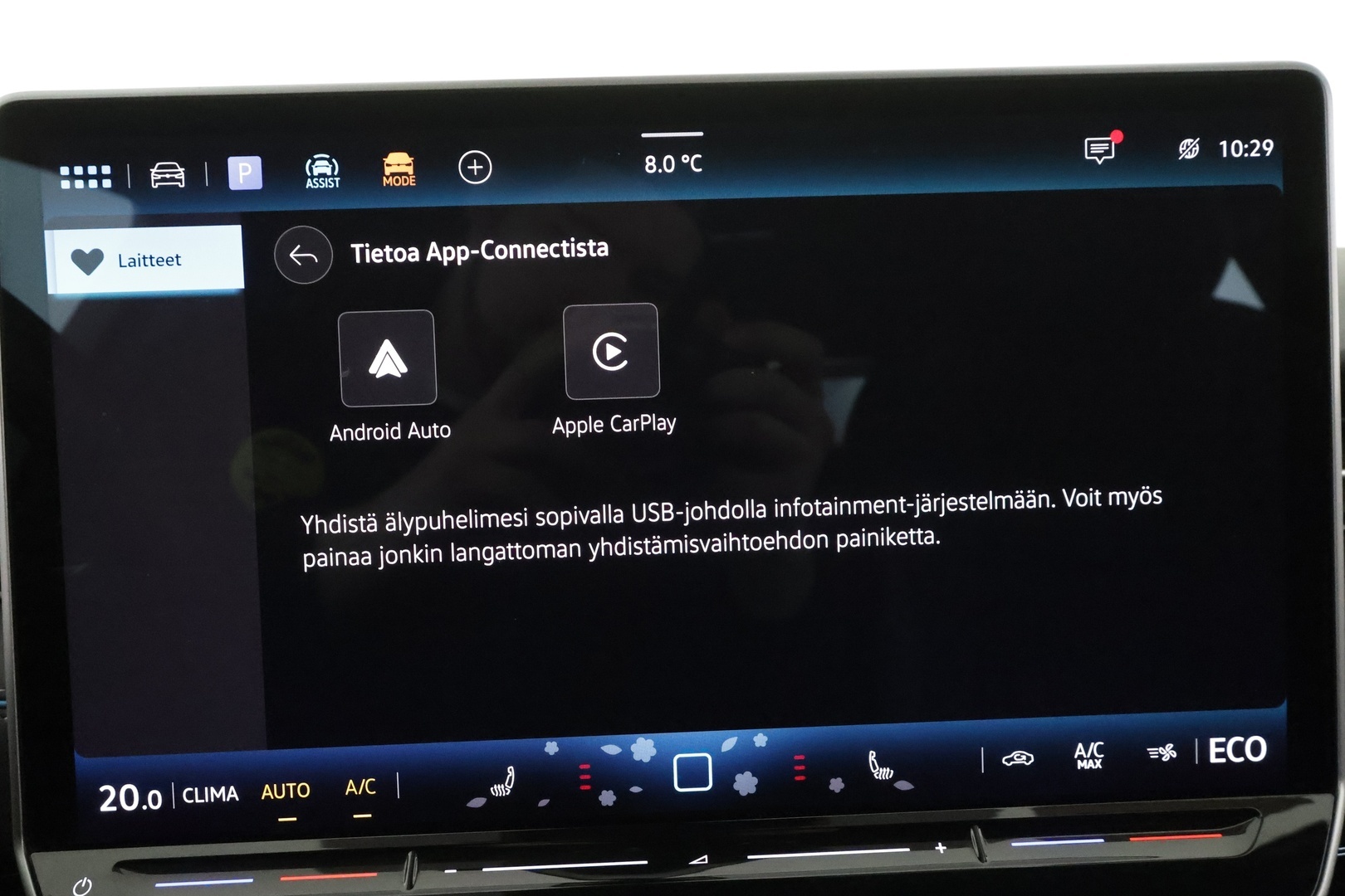 VOLKSWAGEN ID.7 2024