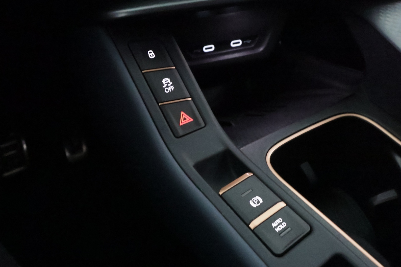 CUPRA Terramar 2025