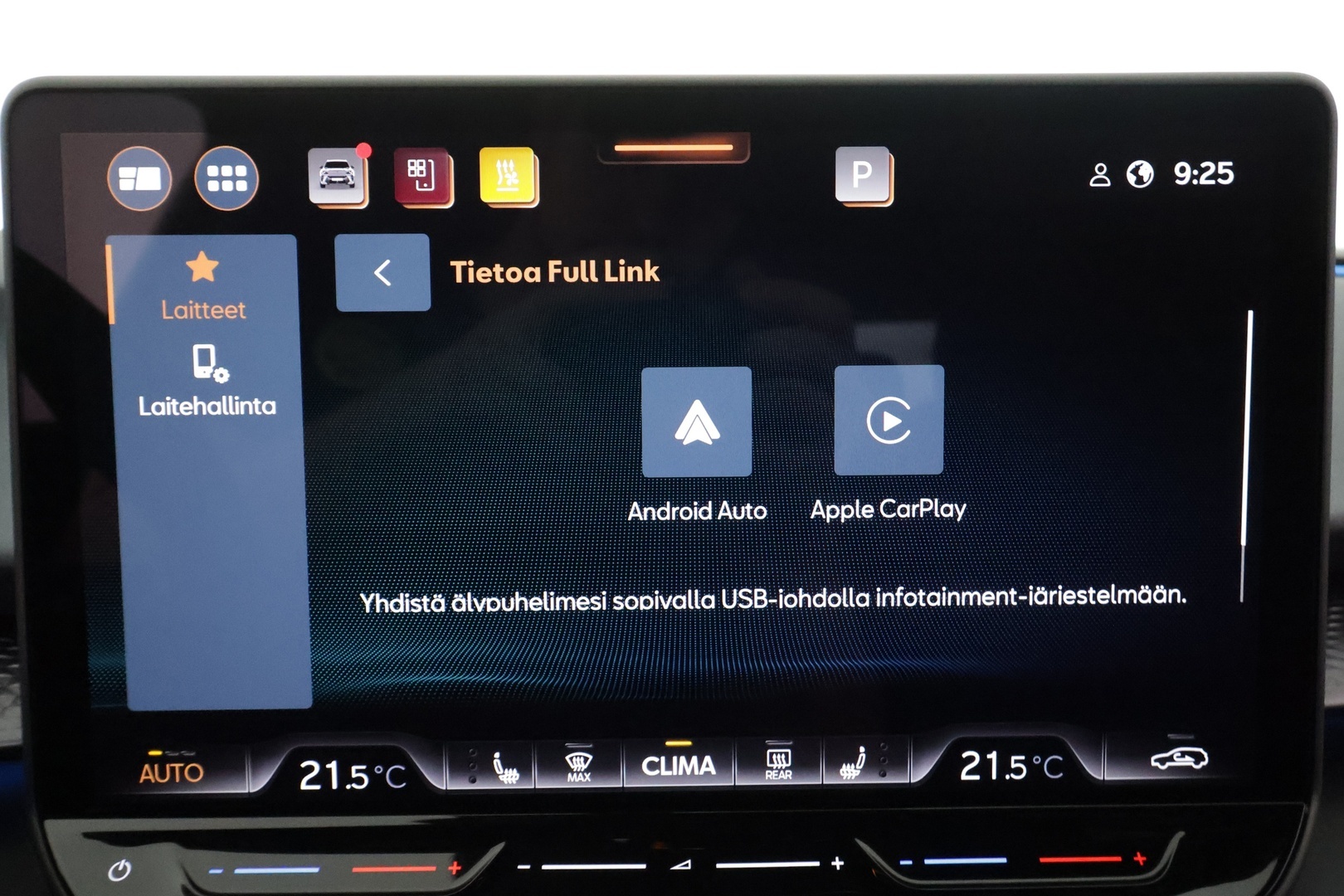 CUPRA Terramar 2025