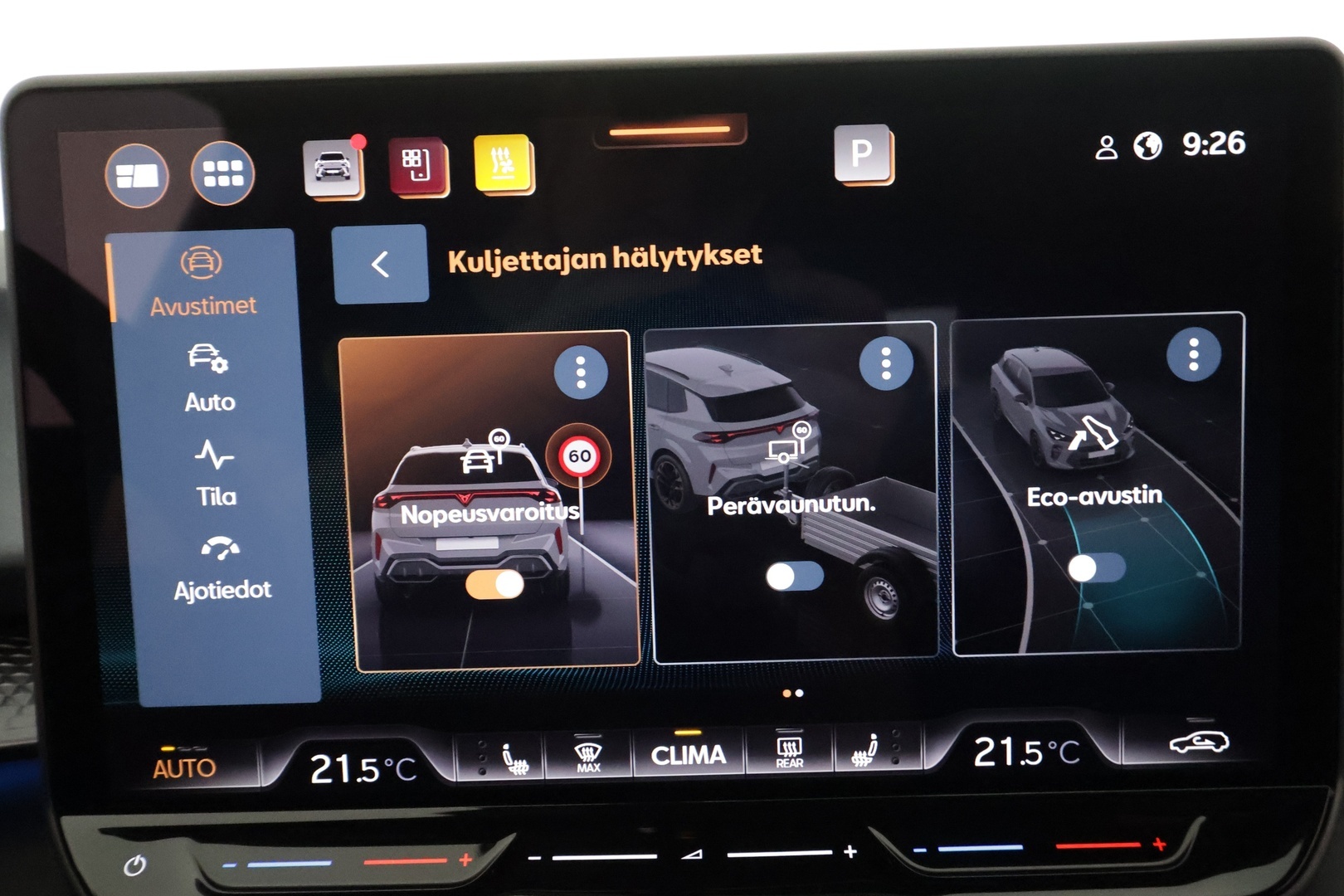 CUPRA Terramar 2025