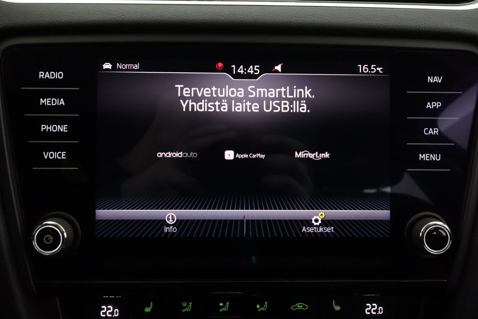SKODA Octavia 2020