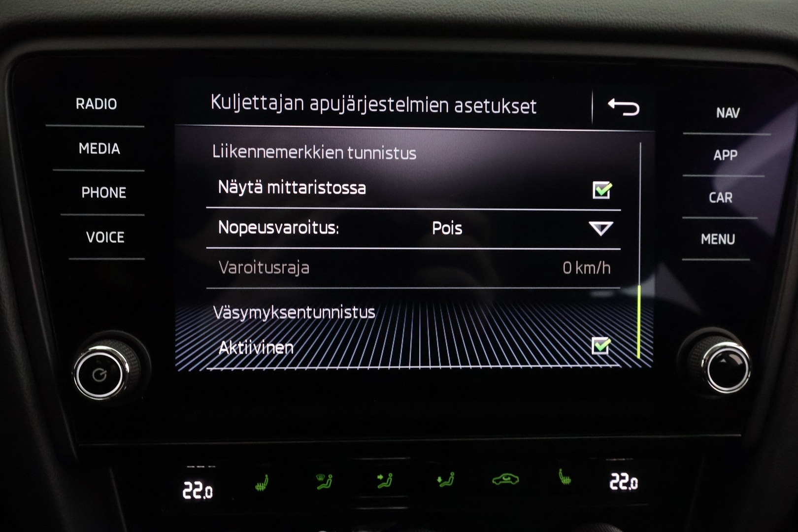 SKODA Octavia 2020