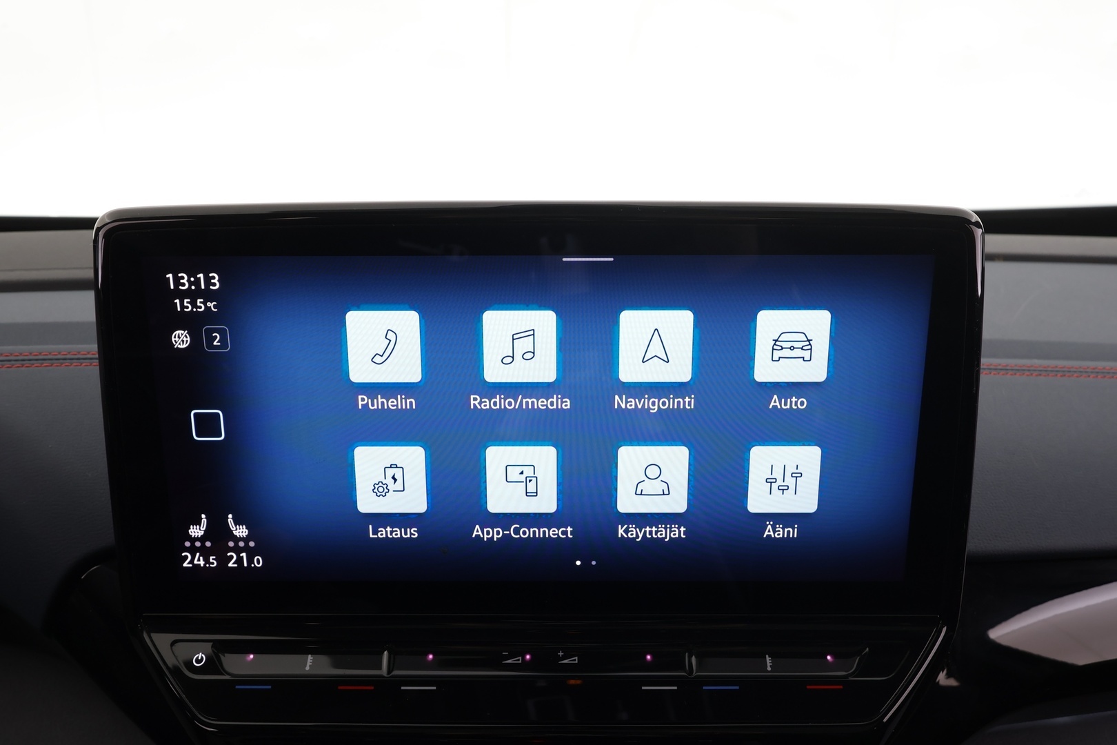 VOLKSWAGEN ID.4 2022