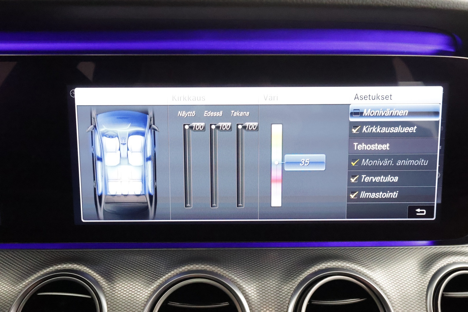 MERCEDES-BENZ E 2019