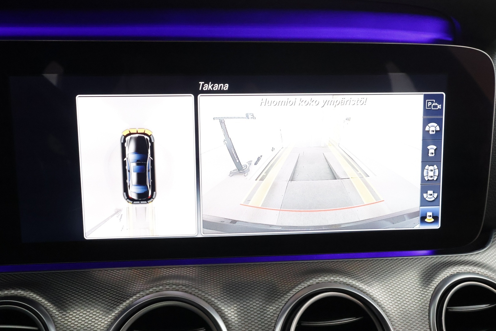 MERCEDES-BENZ E 2019