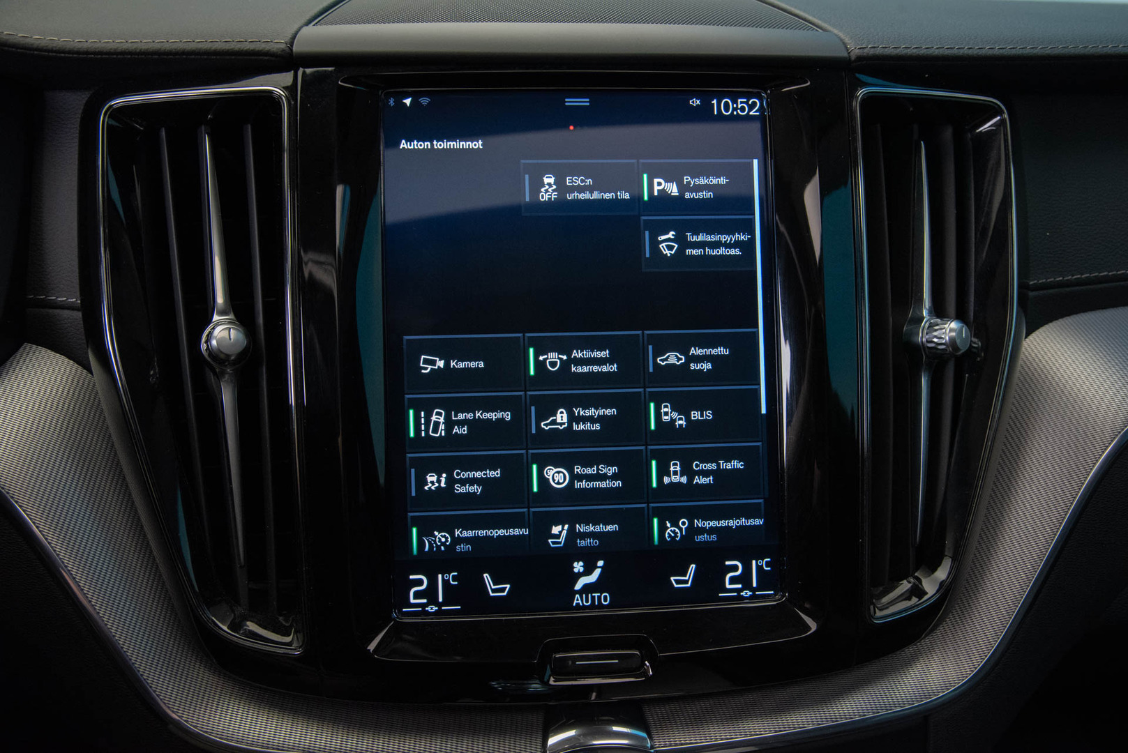 VOLVO XC60 2020