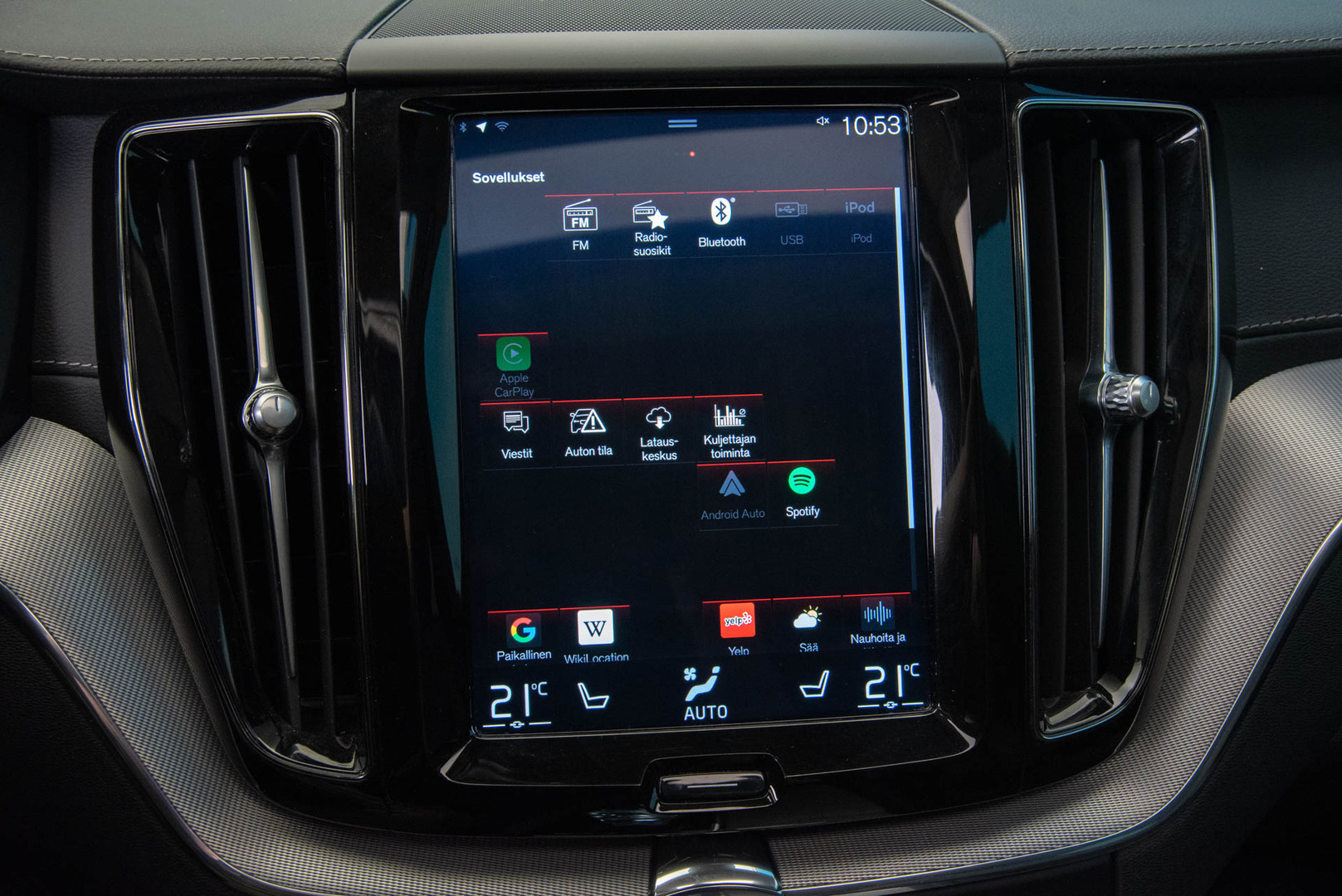VOLVO XC60 2020