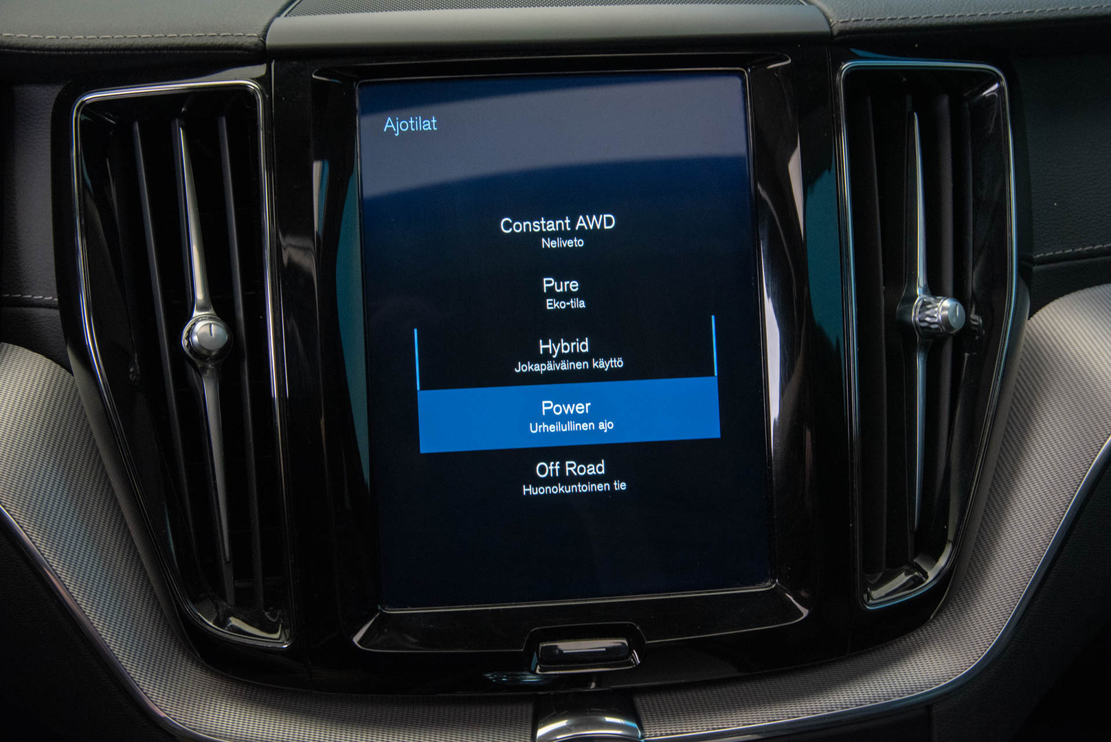 VOLVO XC60 2020
