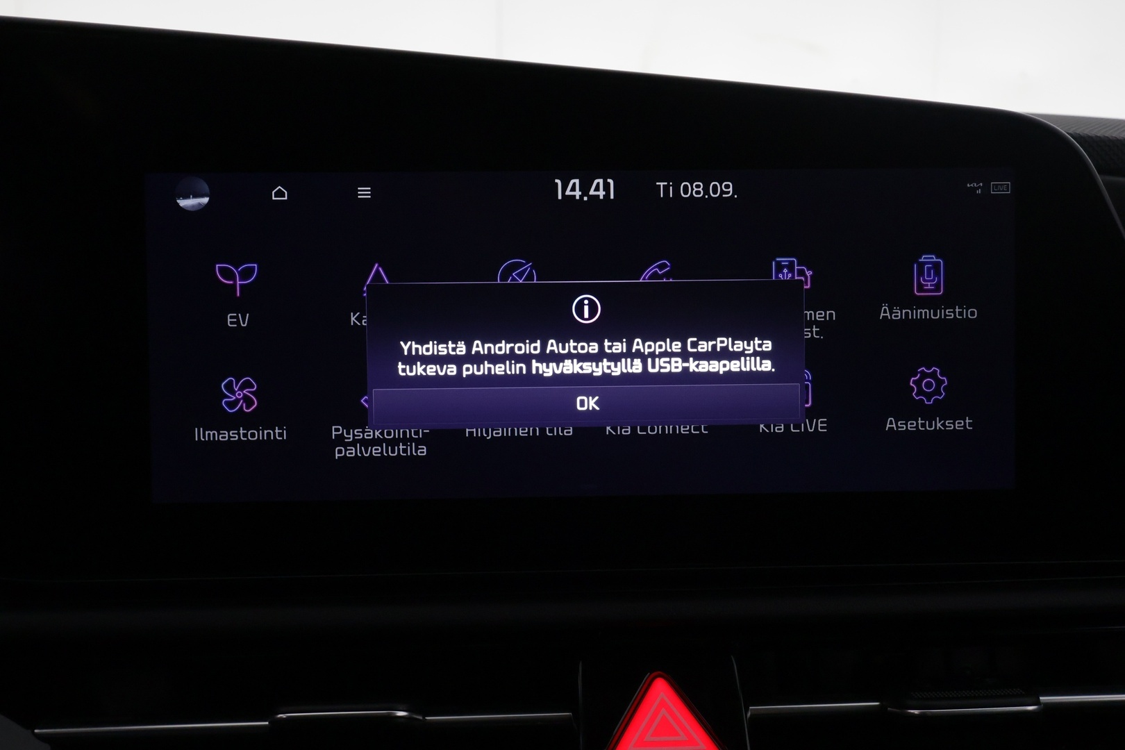 KIA Niro 2024