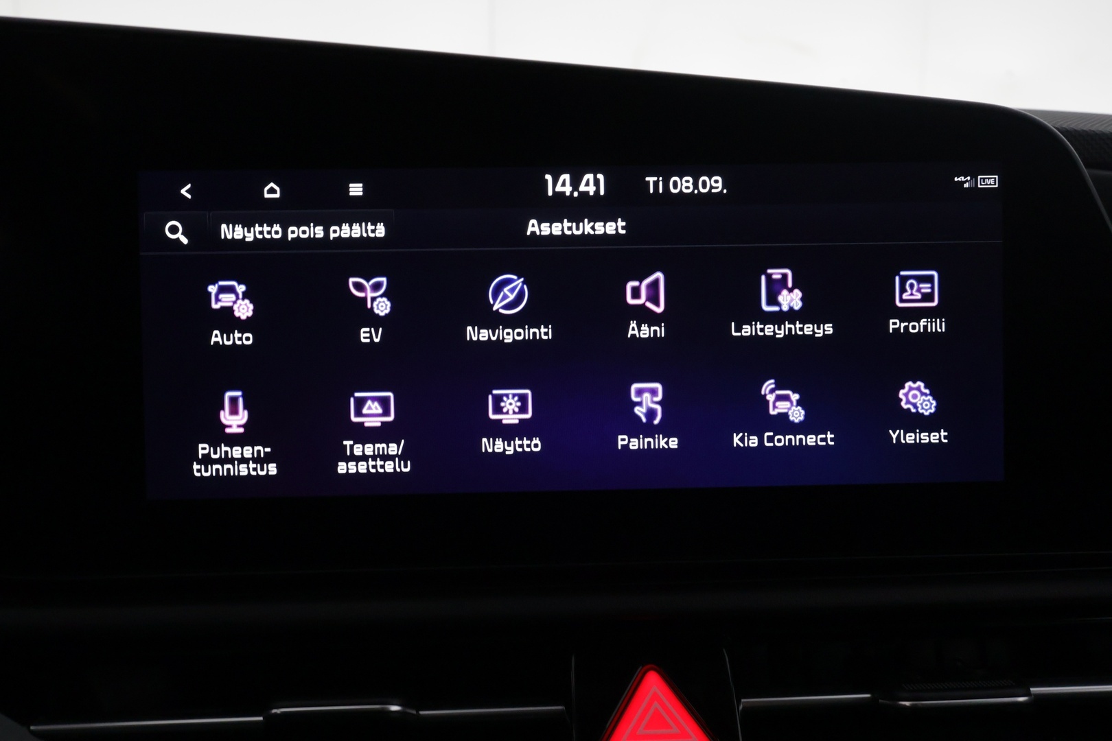 KIA Niro 2024