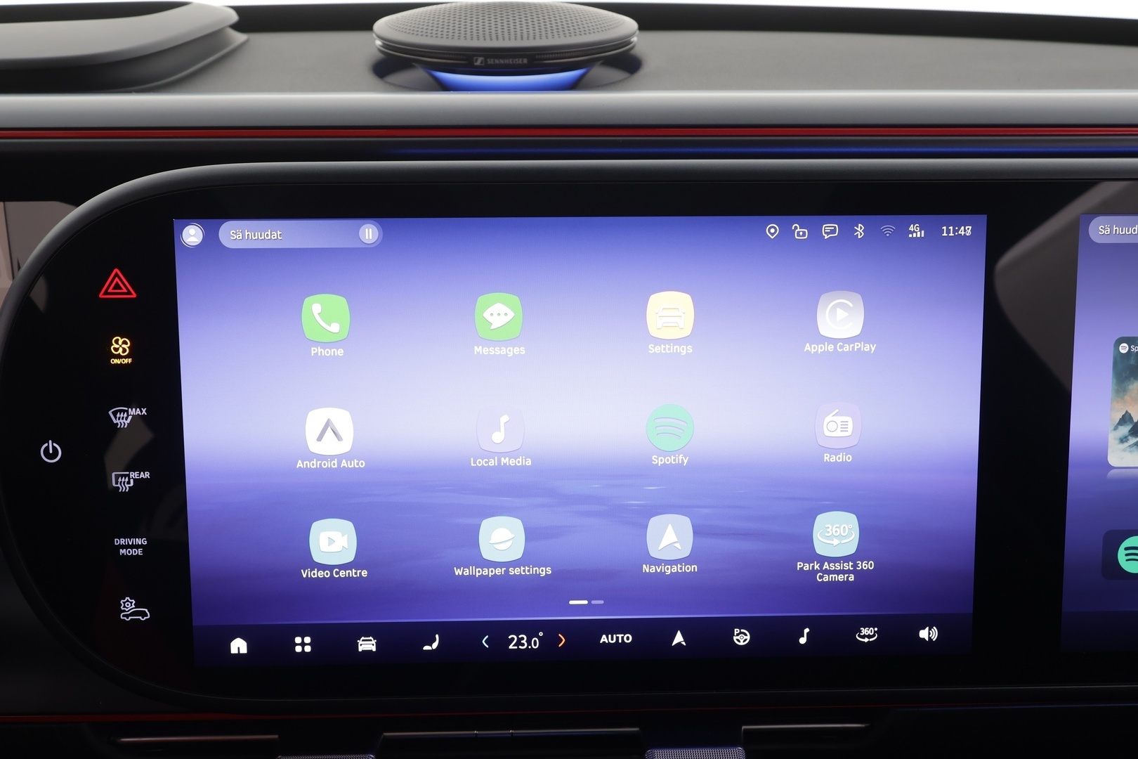 SMART #5 2025