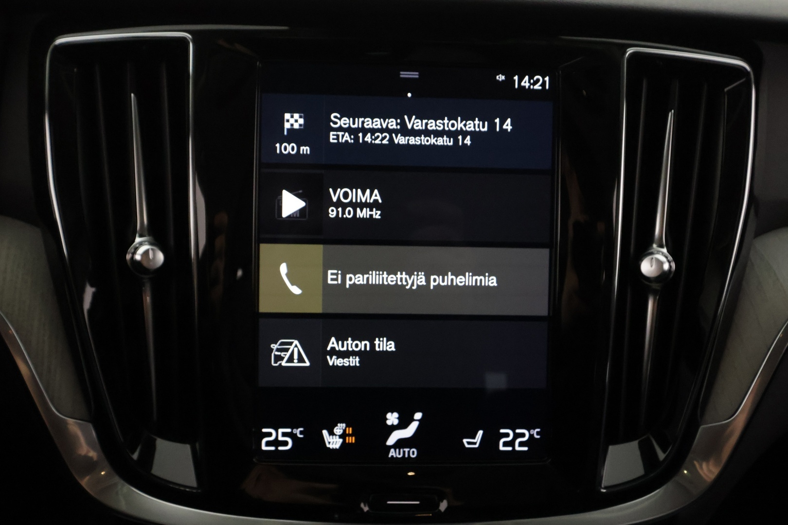 VOLVO V60 2019