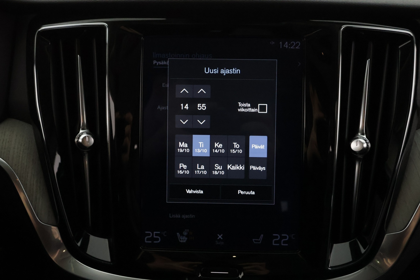 VOLVO V60 2019