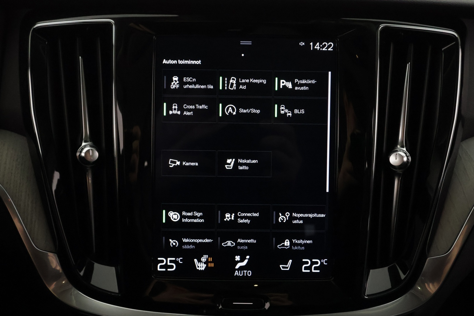 VOLVO V60 2019