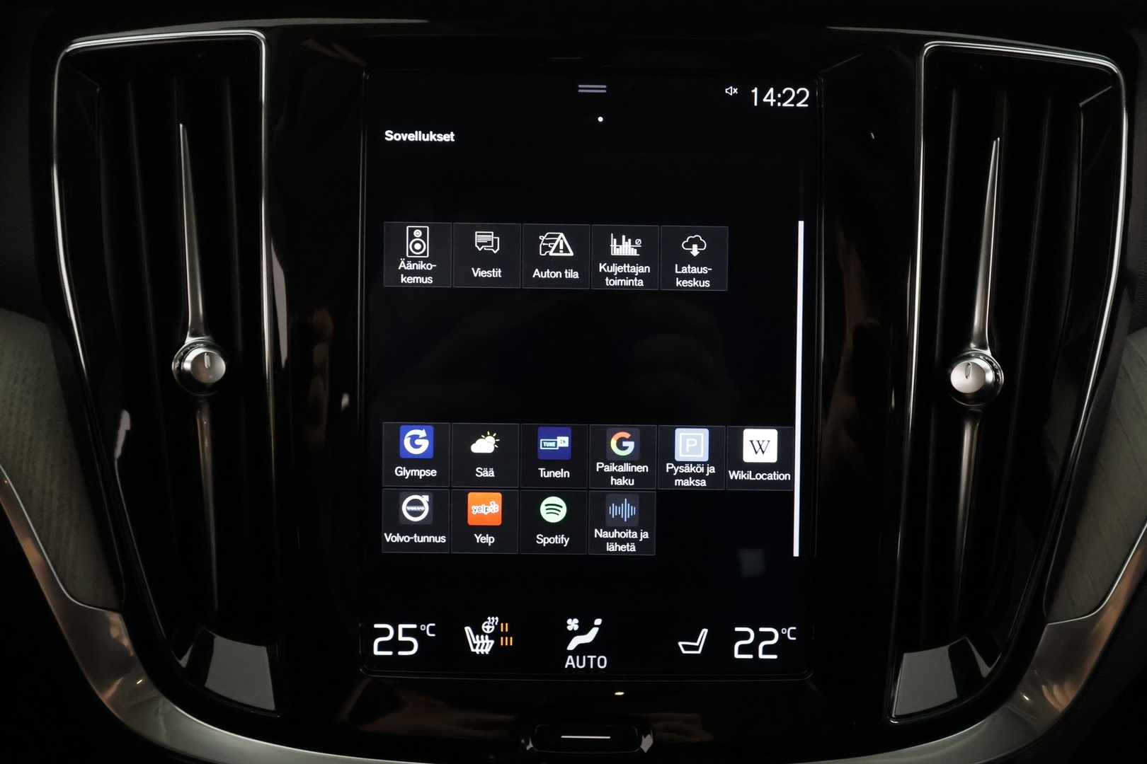 VOLVO V60 2019