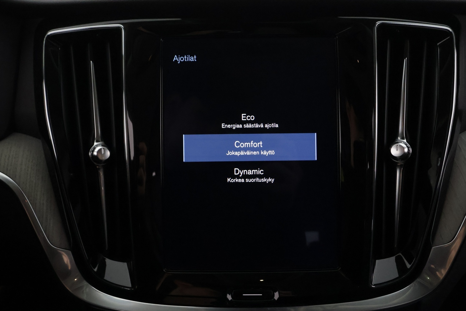 VOLVO V60 2019