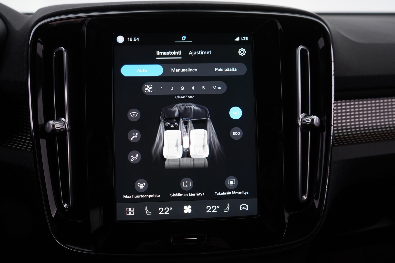 VOLVO XC40 2021