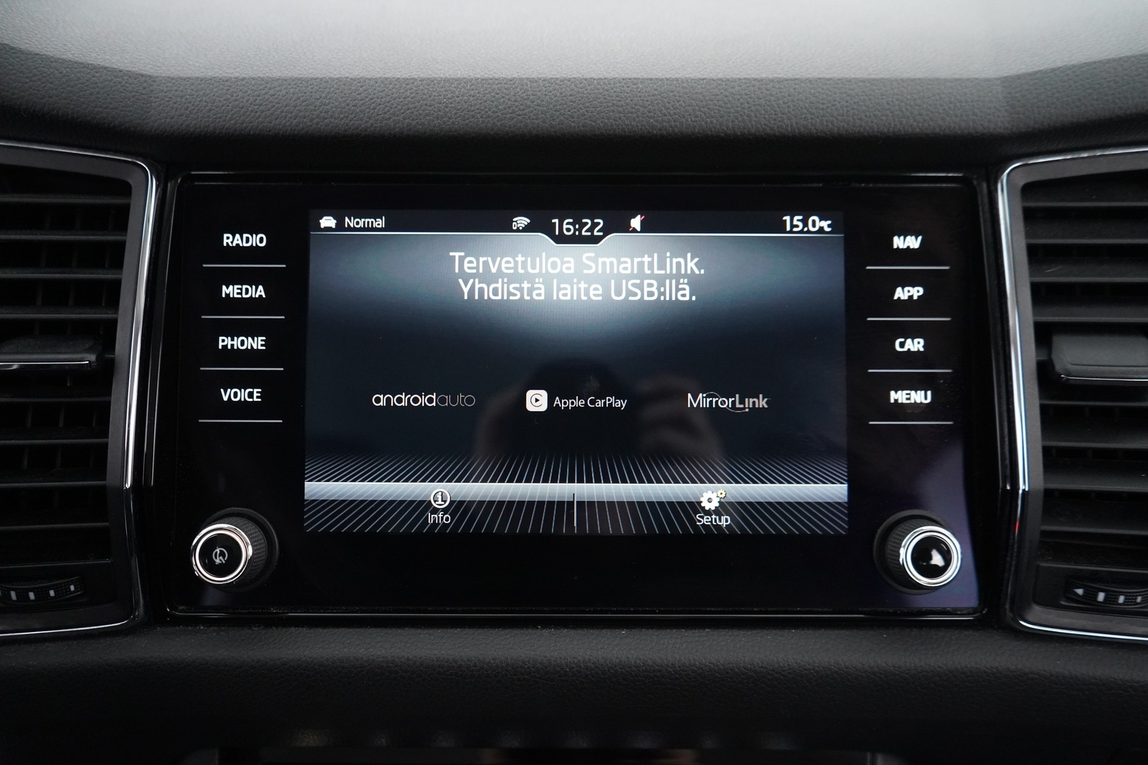 SKODA Kodiaq 2017