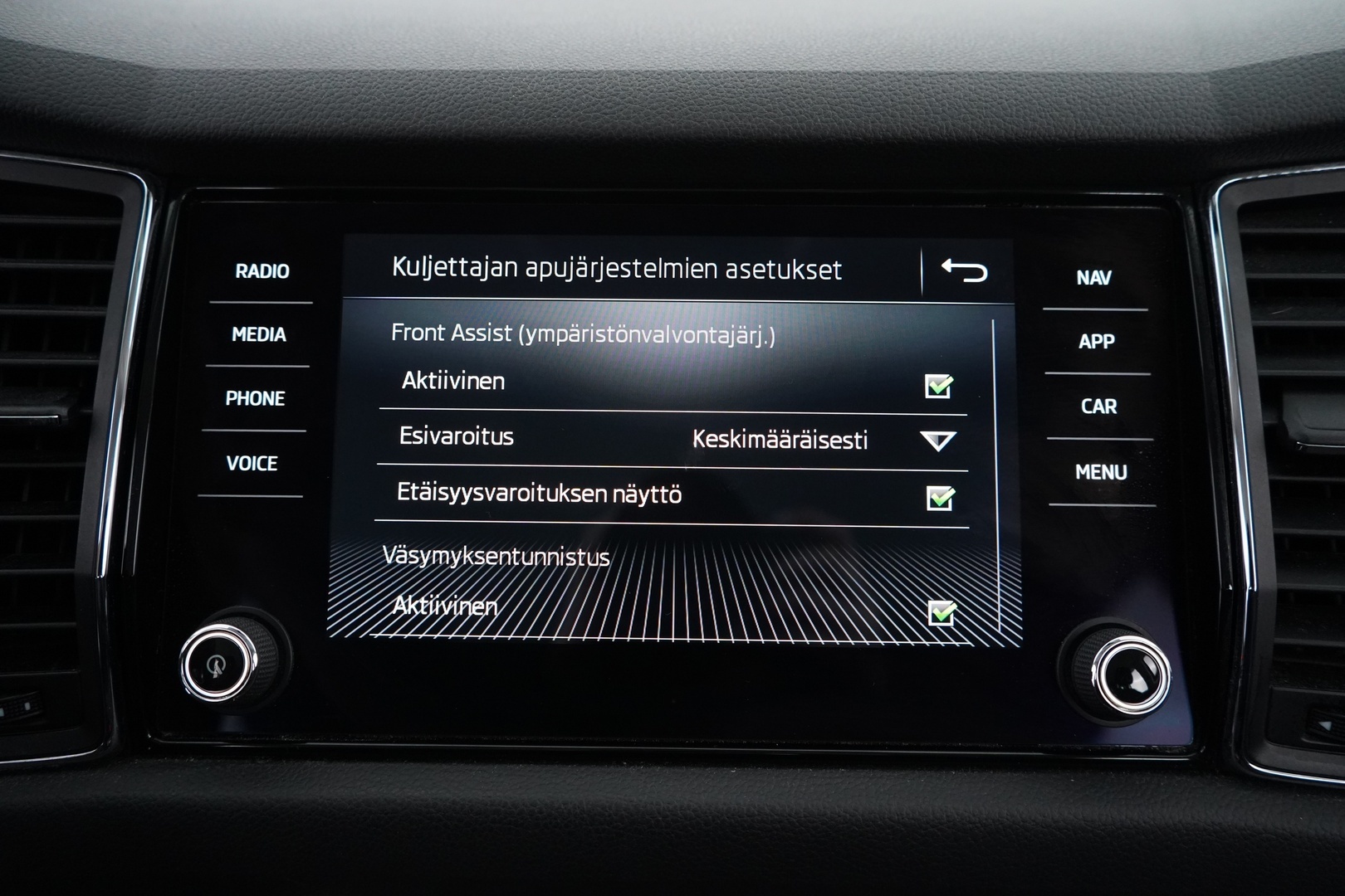 SKODA Kodiaq 2017