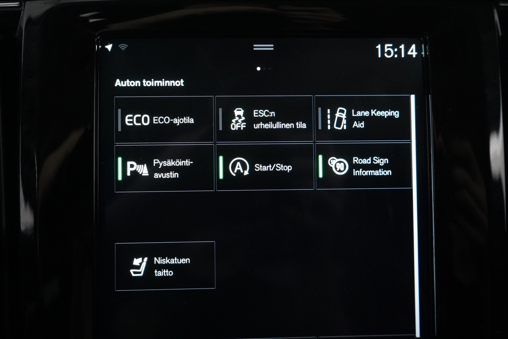 VOLVO V90 2018