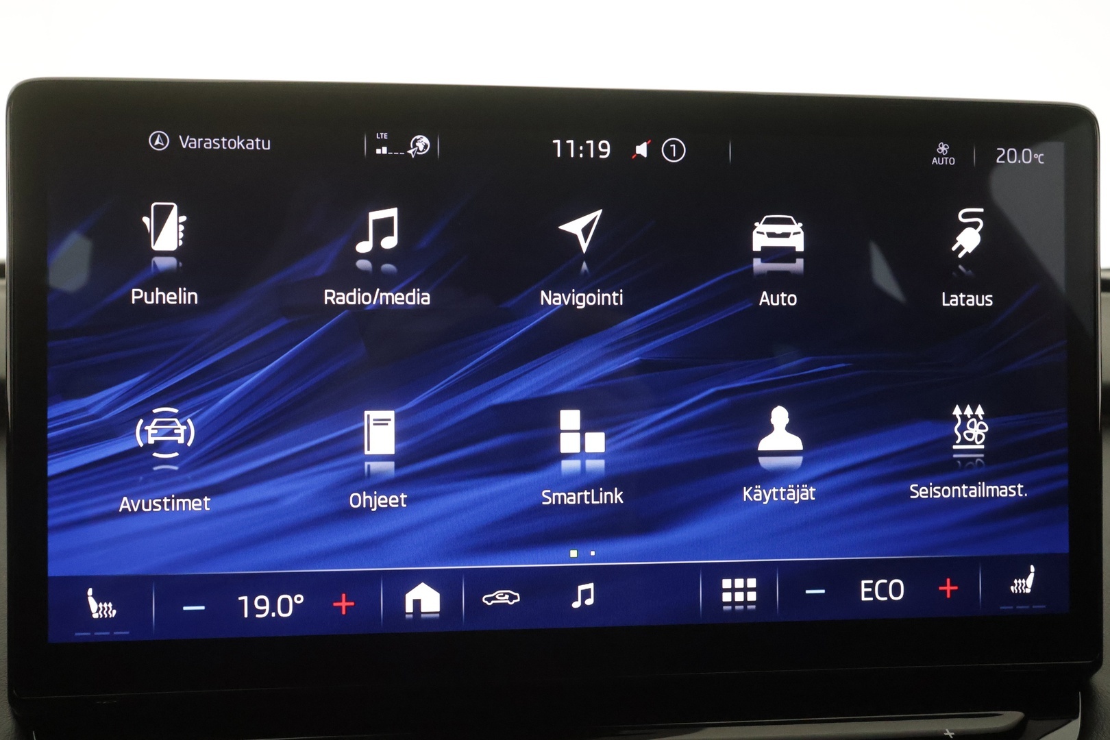 SKODA Enyaq 2022