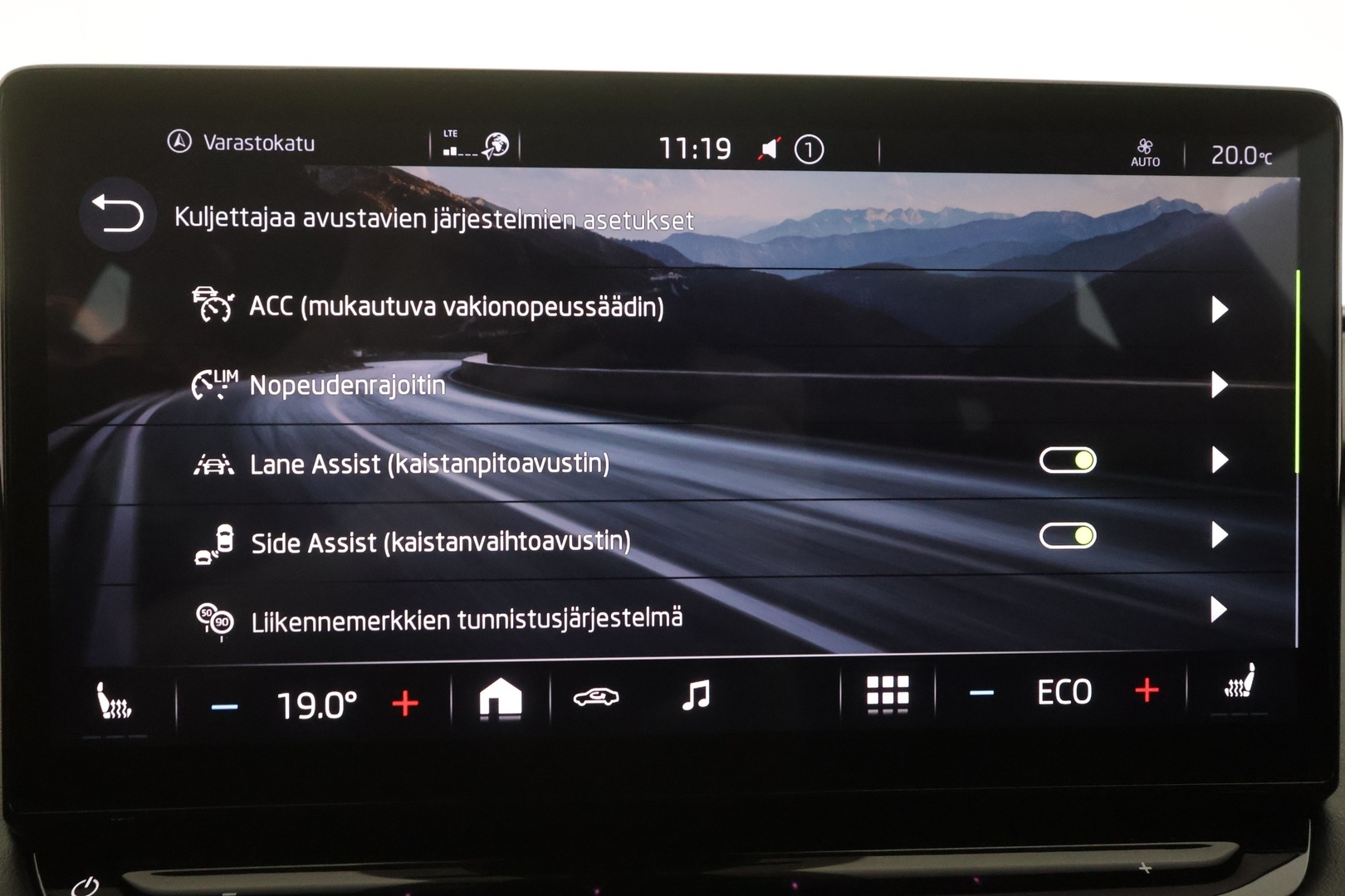 SKODA Enyaq 2022